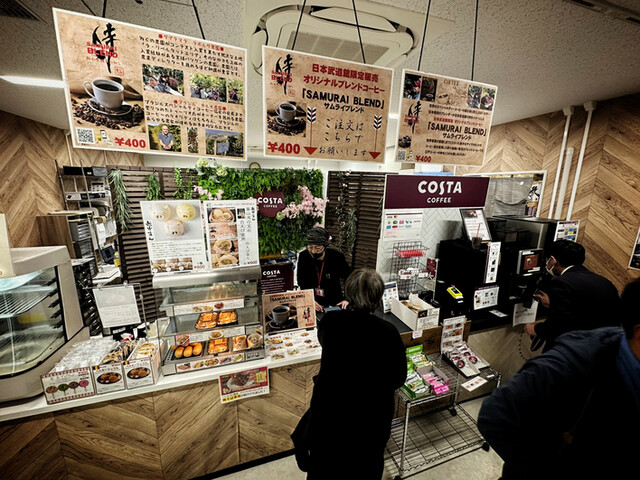 用戶對於日本武道館 売店的評論高清圖