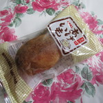 用户对于菓匠 翁 工場直売店的评论图