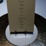 用戶對於élan vital的評論圖