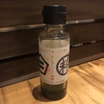 用戶對於北九州酒場的評論圖