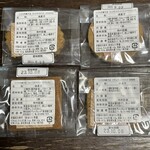 用户对于シヅカ洋菓子店 自然菓子研究所 銀座5丁目店的评论图
