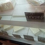 User's review image for emu