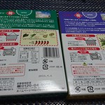 用户对于ジュピター 新札幌店的评论图