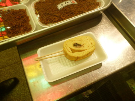 用戶對於山元馬場商店的評論圖