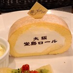 用戶對於喫茶ビクトリヤ的評論圖