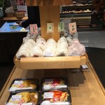 User's review image for 咲菜  イトーヨーカドー石神井公園店