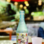 用戶對於ひろ文的評論圖