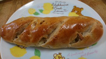 User's review image for ラスリーズ 高井戸店