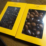 用戶對於ラ･メゾン･デュ･ショコラ 虎ノ門ヒルズ店的評論圖