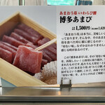 用戶對於あまおう加工販売所 伊都きんぐ的評論圖