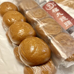 User's review image for 谷中 福丸饅頭