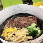 User's review image for テキサスキングステーキ アリオ亀有店