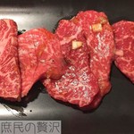 用戶對於まうみ 池袋店的評論圖