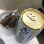 User's review image for 麻雀葵 大久保南口店