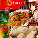 用戶對於中国茶房8 麻布十番店的評論圖
