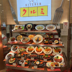 User's review image for キッチンクルミ 東急百貨店 吉祥寺店