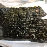 User's review image for のりきっちん by KOZEN