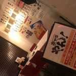 用戶對於串かつ やん！的評論圖