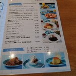 用户对于Hello,New Day.的评论图