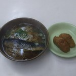 用戶對於花家本店的評論圖