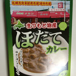 用戶對於まつもと物産的評論圖