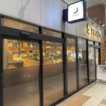 用戶對於プロント ビーンズ赤羽店的評論圖