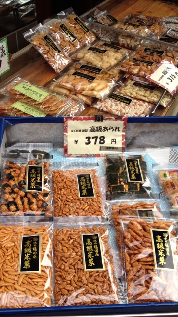 用戶對於福田屋的評論圖