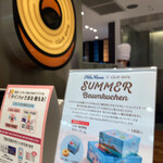 用戶對於クラブハリエ B-スタジオ 池袋東武店的評論圖