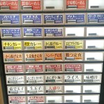 用户对于キッチン はぴねす 千歳店的评论图