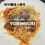 用户对于YORIMICHI shin-sapporo的评论图