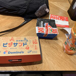 User's review image for ドミノ ピザ 銀座店