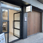 User's review image for soko station 146