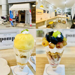 用戶對於フルーツカフェ pomp的評論圖