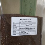 用戶對於豆香洞コーヒー 博多リバレインモール店的評論圖