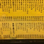 User's review image for と一