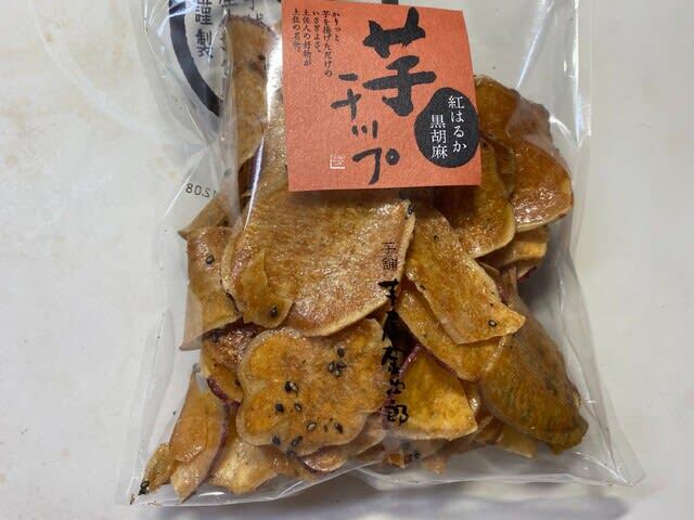 用戶對於芋屋金次郎 天神店的評論圖