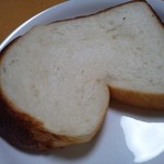 User's review image for マーヴェック