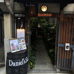 用户对于ダニエルズソーレ的评论图