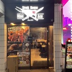 User's review image for Steak House 91