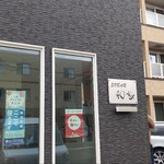 用户对于SOBAR 和家的评论图