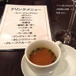 User's review image for ルパージュ