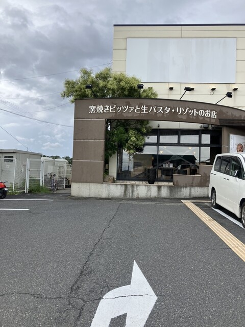 User's recommendation image for ピソラ 和泉観音寺店