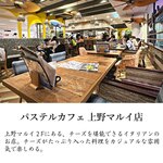 用戶對於パステルカフェ 上野マルイ店的評論圖