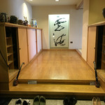User's review image for 三浦華園