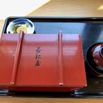 用戶對於若松屋的評論圖