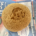 用戶對於不二家 厚別西三条店的評論圖