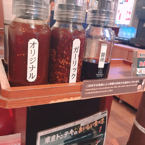 用户对于鉄板王国 町田店的评论图