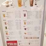 用戶對於ゴンチャ イオンモール札幌発寒店的評論圖