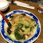 用戶對於ハマムラ的評論圖