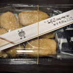 User's review image for 四谷志乃多寿司